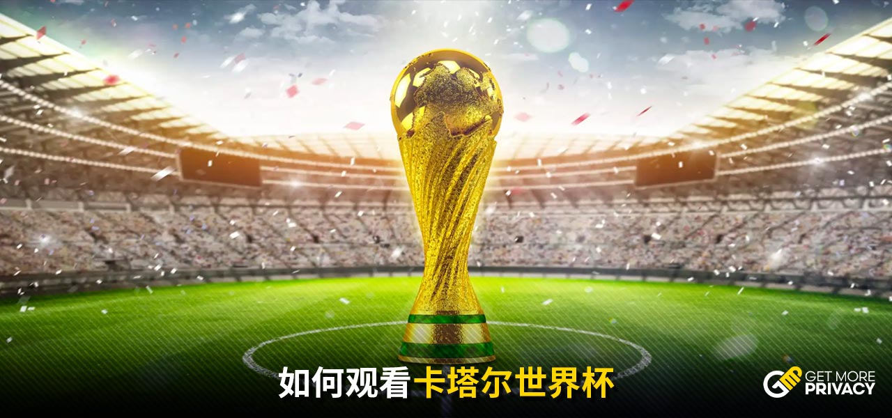 他在处理紧